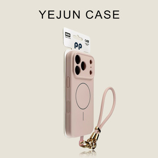 Ốp điện thoại di động dây buộc silicon từ tính chất lỏng cao cấp cho iPhone17 16 15 14 13 12 11 Pro Max IXS MAX XR XS bảo vệ camera chống sốc chống rơi mặt sau mềm