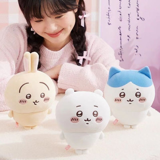 Gấu Bông Chiikawa/Hachiware/Usagi 20cm-30cm, Búp Bê Mềm Mại Và đáng Yêu, Quà Sinh Nhật Cho Trẻ Em