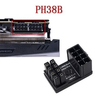 Phụ Kiện Đảo Góc 180 Độ Cho VGA 8 Pin PH38A PH38B, Hàng Mới, Độ Bền Cao, Bọc Nhựa Đẹp, Đủ Phiên Bản, Chất Lượng Cao, Giá