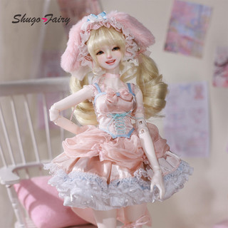 ShugaFairy Melanie A 1 / 4 BJD - Cô Gái Thỏ Hồng Lãng Mạn Trọn Bộ Usagi Moe W / Mặt Cười Ren Trang Phục Có Thể Sưu Tập