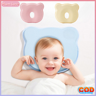 Gối Cao Su Non Cho Bé,Mềm Mại Và Thoáng Khí,Định Hình đầu,Gấu Chống Bẹp Đầu Méo Đầu,Được Thiết Kế Riêng Cho Trẻ Sơ Sinh