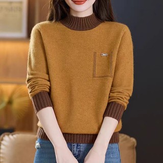 Áo len dệt kim tay dài nữ, phong cách Hàn Quốc, phù hợp mùa thu đông