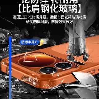 Thay đổi ngay lập tức sang Apple 17 Thích hợp cho Ốp điện thoại Xiaomi 17promax Mờ từ tính 17pro Cao cấp Chống sốc Phong cách mới bên ngoài