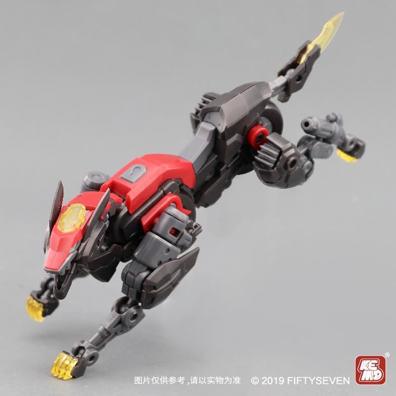 Moqi KEMO KEMO Mecha 1 / 24 Lắp Ráp Mẫu Số 57 Đội Con Rối Bóng Sói Hàng ...