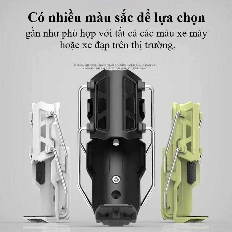 Giá đỡ bình nước gắn xe máy, có thể điều chỉnh, Tự Động Ôm Khít Cốc Ø32-77mm, xe đạp kẹp tự động