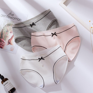 『Brelira』Quần lót nữ Spender Quần lót liền mạch thoáng khí kháng khuẩn
