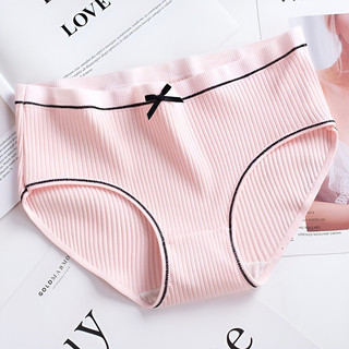 『Brelira』Quần lót nữ Spender Quần lót liền mạch thoáng khí kháng khuẩn