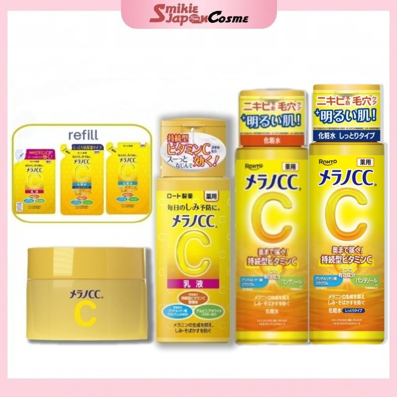 Melano CC Sữa Dưỡng Da Hỗ Trợ Giảm Thâmụn - Hình ảnh thực tế