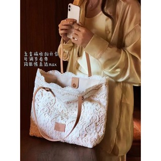 Túi dệt ren Túi đi biển hoa