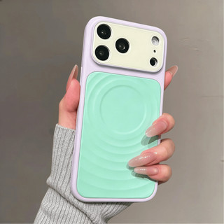 Ốp điện thoại hút từ sóng màu tương phản cao cấp phù hợp cho iPhone17 Pro Max 16 15 14 Pro Max bảo vệ camera chống sốc chống rơi mặt sau cứng