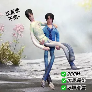 Wang Jie Mu Zhichen Chuột Hỗ Trợ Khô Hàng Hóa Búp Bê Trừu Tượng Dây Búp Bê Toàn Thân Với Bộ Xương Búp Bê Sáng Tạo