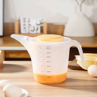 E-WOITD 1500ml Dung Tích Lớn Tốt Nghiệp Cốc Đo Nhựa Rõ Ràng Nướng Cốc Đo Cân Có Nắp Hộ Gia Đình Cốc Nướng Bếp E-WOITD