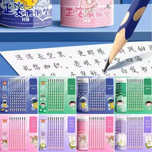 GREA 12 / 50 CÁI 2B Pencil, 2B / HB Exam Bút chì vẽ cụ thể, Sáng tạo Chuyên nghiệp Rãnh Tam giác Bút chì Trường học Văn phòng