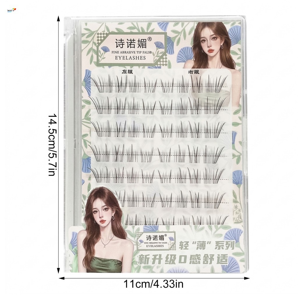 Lông mi giả tự nhiên phong cách Hàn Quốc dành cho nữ C Curl Fiber Mi 9-13mm