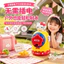 Spike Price HelloKitty Tay Cạo Máy Làm Đá Mùa Hè Dụng Cụ Tiện Dụng Gia Đình Nhỏ Máy Nghiền Đá Làm Cotton Ice Stall Cắm Trại & - * &