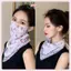JRP Chống Nắng Khăn Hoa Cho Nữ 1 Chiếc Mặt nạ In Voan Tuyệt Vời Cho Xuân Hè JRP