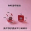 Acrylic Tự Trong Suốt Nam Châm Khóa Pha Lê Hấp Thụ Plexiglass Nhựa Cảm Ứng Hạt Dính Từ Tính Tự Làm Cảm Ứng 0XHQ