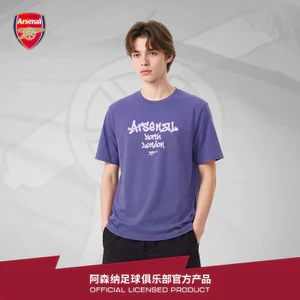 Bán chạy Một rsen al sáng tạo hoạt hình in phông chữ Áo thun thời trang hàn quốc Unisex dáng rộng cổ tròn Áo thun