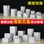10cm Vuông Cực Cứng Nhiều Lớp Bao Bì Chống Thấm Nước Hộp Trắng Hộp Giấy Nhỏ E-Commercial Express Box IQL4