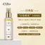 Tinh chất cơ bản da dAlba hoàn toàn mới của Hàn Quốc 100ml Tinh chất trẻ hóa Mỹ phẩm Unisex