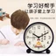 Đồng Hồ Báo Thức Học Sinh Chuyên Dụng Đánh Thức Tiện Dụng Dụng Cụ Trẻ Em Nữ Ký Túc Xá Bé Trai Mạnh Mẽ Đánh Thức Đồng Hồ Báo Thức