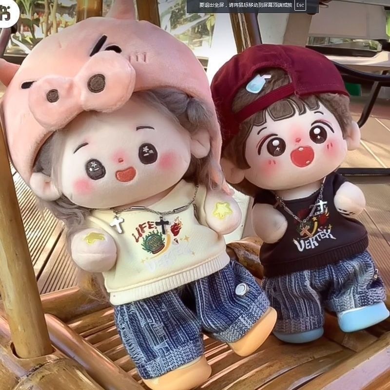 20cm Quần Áo Búp Bê Cotton Không Tay Làm Mới Bộ Đồ Sang Trọng Búp Bê Búp Bê Thay Thế Thuộc Tính