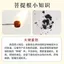 Hỏi Bồ Đề Vòng Tay Nam Nữ Sinh Viên Phong Cách Trung Hoa Bàn Phím Đôi Vòng Tròn Phật Cầm Tay Hạt Wenwan Mân Côi Vòng Tay Bồ Đề 6.21