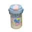 Cốc Nhựa Tiện Dụng Giá Trị Cao Học Sinh Di Động Di Động Di Động Chống Sốc Nhiệt Độ Cao Cốc Nước Có Ống Hút 55ID