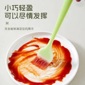 Bàn chải silicon cấp thực phẩm chịu nhiệt, dùng cho nướng BBQ, làm bánh, phết dầu gia dụng, lông mềm không xơ, mã 6.21