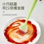 Bàn chải silicon cấp thực phẩm chịu nhiệt, dùng cho nướng BBQ, làm bánh, phết dầu gia dụng, lông mềm không xơ, mã 6.21