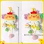 1 Mới Cho Bé Giường Treo Dây Rút Đồ Chơi Sơ Sinh Xe Đẩy Cho Bé Đồ Chơi Động Vật Dễ Thương Đồ Chơi Giáo Dục Tay Cầm Sang Trọng Vui Vẻ Đi Ngủ Đồ Chơi