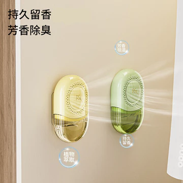 Hộp hút ẩm thơm Traceless Treo tường Tủ quần áo Ký túc xá Máy hút ẩm chuyên dụng Máy hút ẩm Túi hấp thụ độ ẩm trong nhà 4