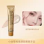 Meiqier Little Golden Tube Concealer Liquid Tattoo Covering Acne Marks Spots Chống Thấm Nước Mặt Che Khuyết Điểm Vô Hình Birthmark 6.23 JL5J