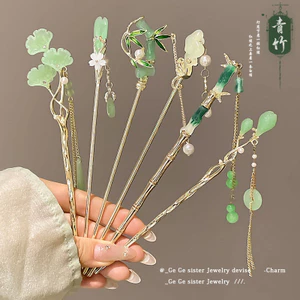 Mới Phong Cách Trung Quốc Tua Rua Kẹp Tóc Nữ 2025 Đầu Lưng Kẹp Tóc Cổ Hanfu Kẹp Tóc Mũ Đội Đầu