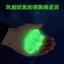 Influencer Dạ Quang Bùn Thủy Tinh Lỏng KhôngNewton Thủy Tinh Lỏng Giải Nén Slime An Toàn Đổi Màu Bùn Bounce 26.3.22