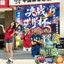 Bộ vải treo theo chủ đề World Cup - Nền trang trí cho sự kiện quạt nhà hàng quán Bar