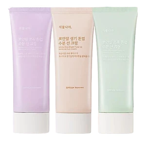 Shingmulnara Kem chống nắng White Rice Tone-Up 3 loại 100ml