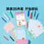 Cầu Vồng Trầy Xước Tranh Tự Làm Cầu Vồng Chấm Cầu Vồng Trầy Xước Tranh Trẻ Em Vui Nhộn Đánh Dấu Trang Tay Tranh Giấy 6.24 KVBU