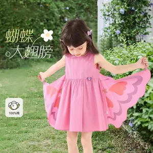 Bé gái (90-130) Váy công chúa ngọt ngào phong cách mới mùa hè