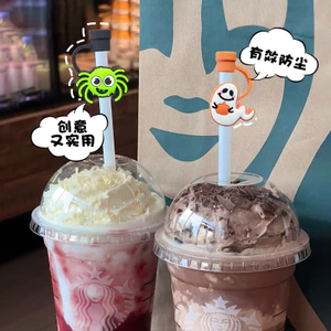 Halloween Series Mũ Rơm PVC Ba Chiều Cao Su Mềm Hoạt Hình Bí Ngô Bát 8 Mm Ống Hút Bụi DVUL