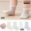 IFASIN 4 Đôi Tất Sơ Sinh, Tất Lưới Mỏng Nhiều Mẫu Cho Bé, Tất Cotton Giữa Bắp Chải Không Xương Thoáng Khí Cho Bé Trai Bé Gái