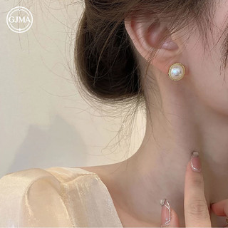 Bộ Bông Tai Ngọc Trai Mặt Cười Kim Cương Giả Mặt Trăng Kim Cương Giả Phụ Kiện Hàng Ngày Ngọt Ngào Cho Nữ