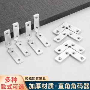 Tay nắm cửa tủ Mã góc miễn phí Khung nhôm khai thác hình đặc biệt Mã góc cố định Góc phải Kết nối cửa sổ hợp kim nhôm