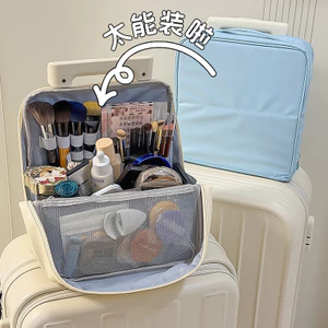 Túi Đựng Mỹ Phẩm Giá Trị Cao Đa Lớp Dọc Dung Tích Lớn Lưu Trữ Đi Chơi Du Lịch Di Động Vệ Sinh Túi Bảo Quản Hộp Đựng Bút Chì Du Lịch 6.27 RX8B
