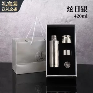 Nam 99% Nguyên Chất Titan Giữ Nhiệt Cốc 00616 / Bên Trong Bên Ngoài Titan Nguyên Chất Dày 420ml / Chân Không Cách Nhiệt Lạnh Trong 12 Giờ / Có Thoát Trà / Trà Ô Tô / Túi Mini Cốc Titan Giá Trị Cao Cấp / Cốc Quà Tặng Cao Cấp