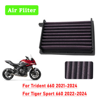 Dành Cho Triumph Trident660 Trident 660 Tiger Sport 660 Motorcycl Bộ Lọc Không Khí Lưu Lượng Cao Có Thể Giặt Lại Phụ Kiện