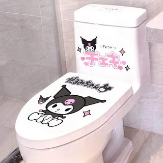Miếng Dán Vệ Sinh Nhà Vệ Sinh Chống Thấm Nước Sáng Tạo Kuromi Miếng Dán Độc Đáo Ngộ nghĩnh Vỏ Vệ Sinh Trang Trí Miếng Dán ERA4