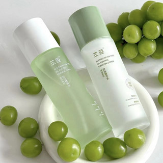 Zhidou Tea Tree Oil Control Lotion Dưỡng ẩm Kiểm soát dầu liên tục Cân bằng giảm độ đỏ Lotion Thư giãn