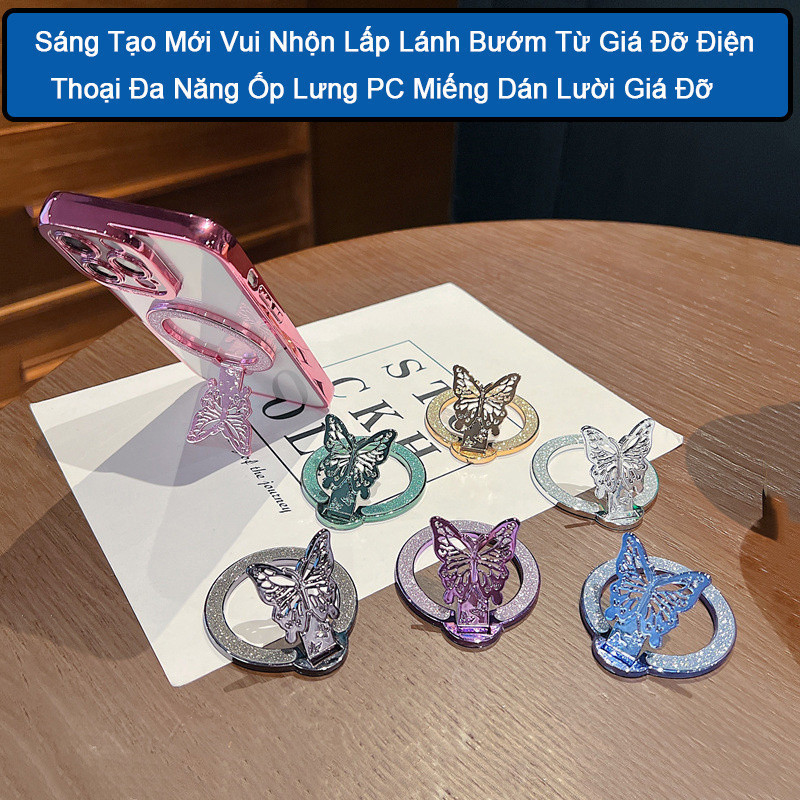M7 Sáng Tạo Mới Vui Nhộn Lấp Bướm Từ Giá Đỡ Điện Thoại Đa Năng Ốp Lưng PC Miếng Dán Lười Giá Đỡ MALAN