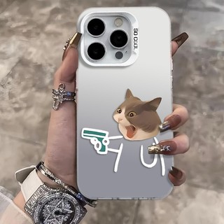 Ốp Lưng iPhone Hình Mèo Uy Nghiêm Mạnh Mẽ  - Tương Thích 16/15/14/13/12/11 Pro Max, XS Max, X